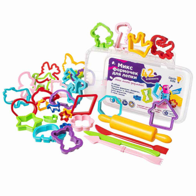 Набор для лепки Микс формочек для лепки Genio Kids LEP09